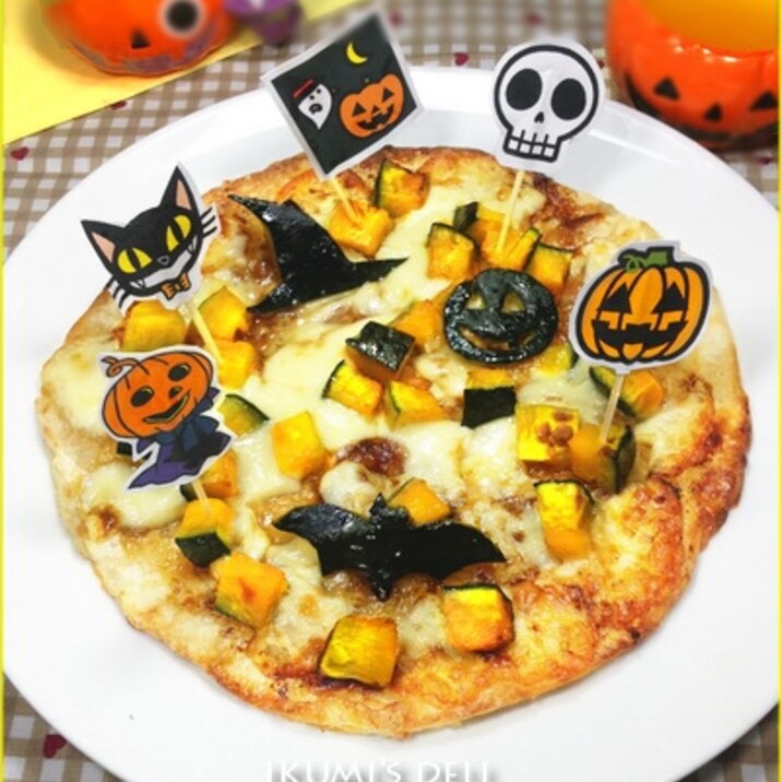 ハロウィン♪かぼちゃのお醤油ピザ